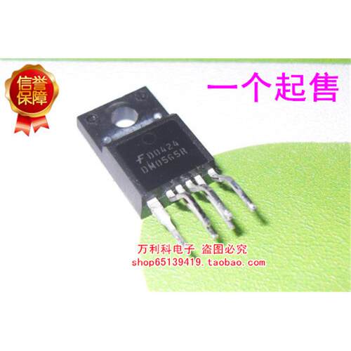 DM0565R FSDMO565R 电源板管理芯片