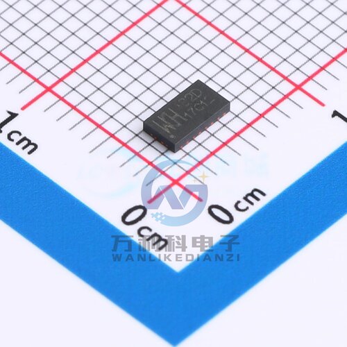 CH482D 模拟开关/多路复用器QFN-20(2.5x4.5)封装 原裝正品