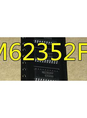 可 M62352  M62352FP   SOP-20封装  全新热卖