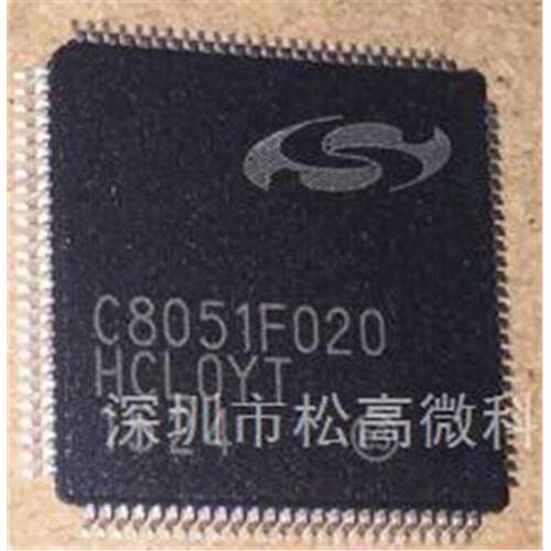 全新C8051F020-GQR C8051F020 C8051F022 C8051F044 微控制器芯片
