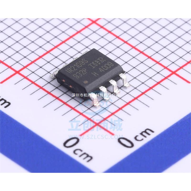 全新进口 IR2109S IR2109STRPBF sop8贴片 MOS管电桥驱动芯片