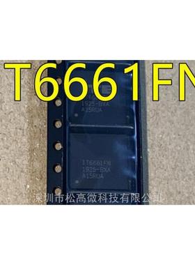 IT6661 IT6661FN QFN-88 贴片FN/BX HDMI双输出有源分离器芯片