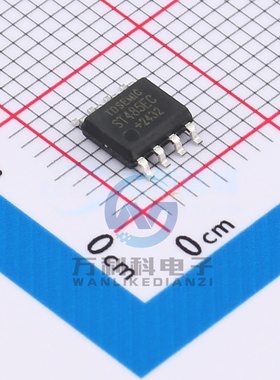 ST485ECDR-TD RS-485/RS-422芯片SOP-8封装 原裝正品