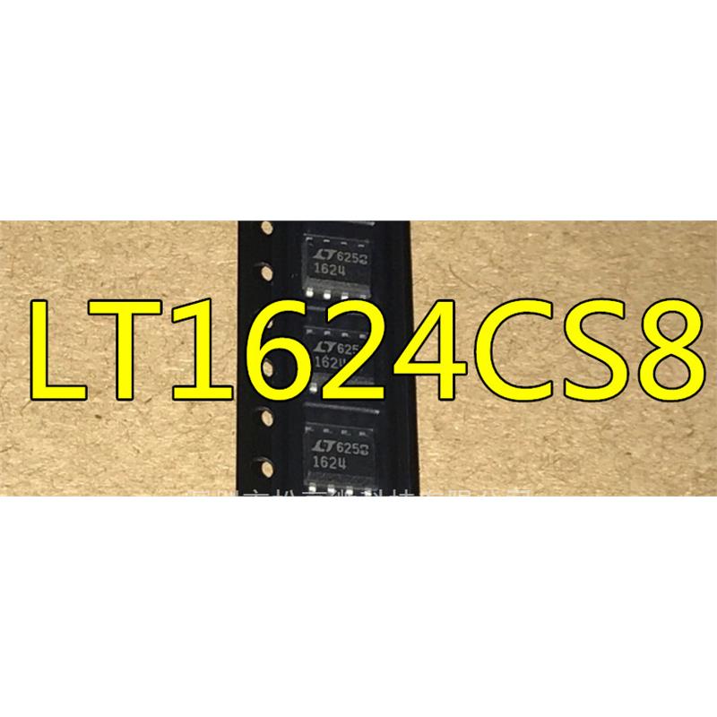 贴片 LT1624 LT1624CS8【可】电源开关稳压器IC芯片 SOP-8脚
