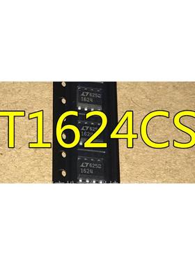 贴片 LT1624 LT1624CS8【可】电源开关稳压器IC芯片 SOP-8脚