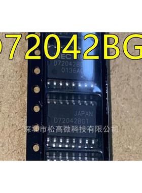 UPD72042BGT UPD72042BGT-E1-A D72042BGT 贴片SOP16 控制器芯片