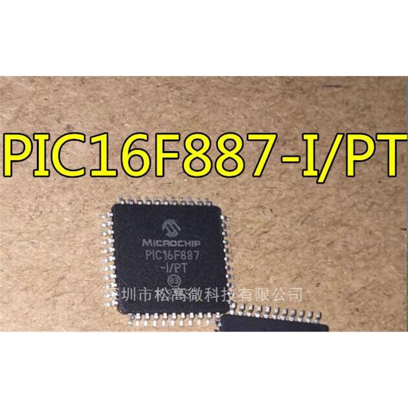 PIC16F887-I/PT PIC16F887 PIC16F18877 PIC16F18877-I/PT QFP44