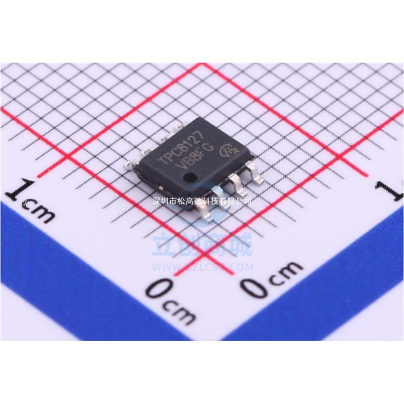 全新 TPC8127 SOP8 大电流MOS场效应管 P沟道晶体管