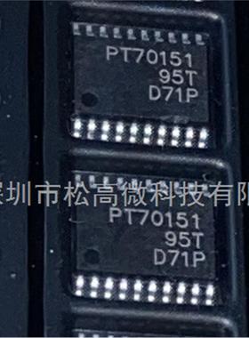 稳压器芯片 TPS70151 PT70151 TPS70151PWP TPS70151PWPR