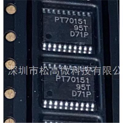 稳压器芯片 TPS70151 PT70151 TPS70151PWP TPS70151PWPR