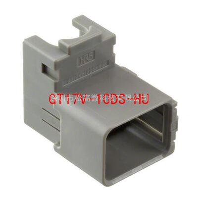 GT17V-10DS-HU [CONN HOUSING 10COND]