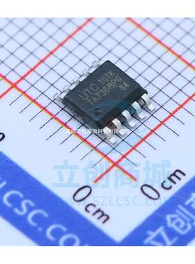 TA7368F TA7368 贴片SSOP10 音频功率放大器IC 全新