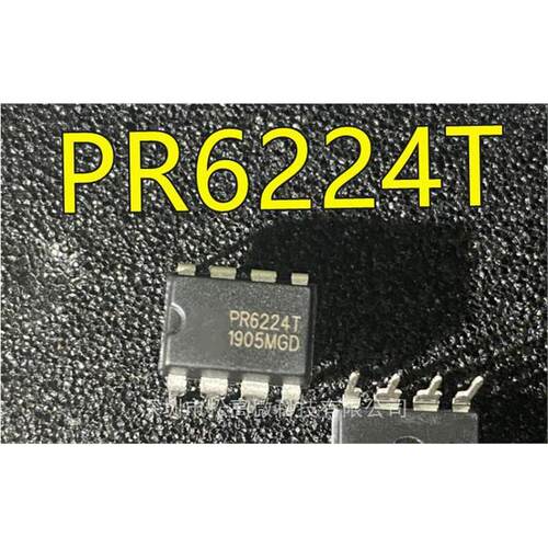 PR6224 PR6224T DIP-8脚直插 电源管理芯片 全新进口热卖