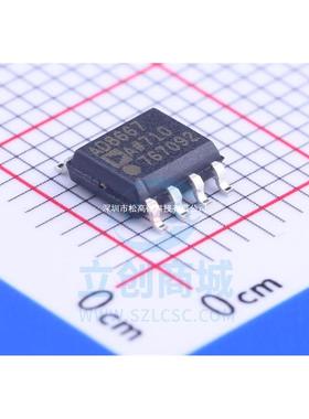 全新 AD8667ARZ SOP8 AD8667AR 丝印8667A 放大器 线性IC