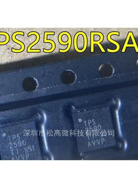 TPS2590RSAR TPS2590 QFN16 TPS65132WRVCR 65132YA QFN20电源IC