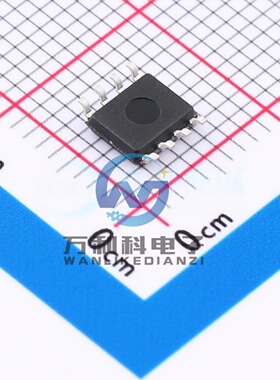 COSMAX13488EESA RS-485/RS-422芯片SOP-8封装 原裝正品