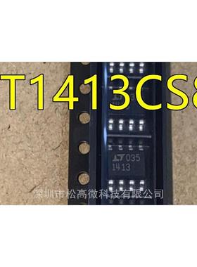 LT1413CS8 LTC1413CS8 LT1413S8 LTC1413S8 LT1413 LTC1413 1413
