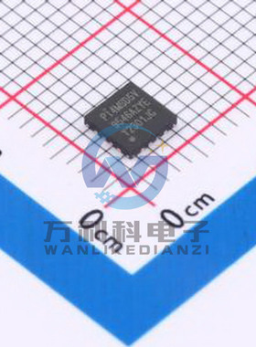 PI4MSD5V9546AZYEX 信号开关/编解码器/多路复用器 TQFN-16-EP(4x