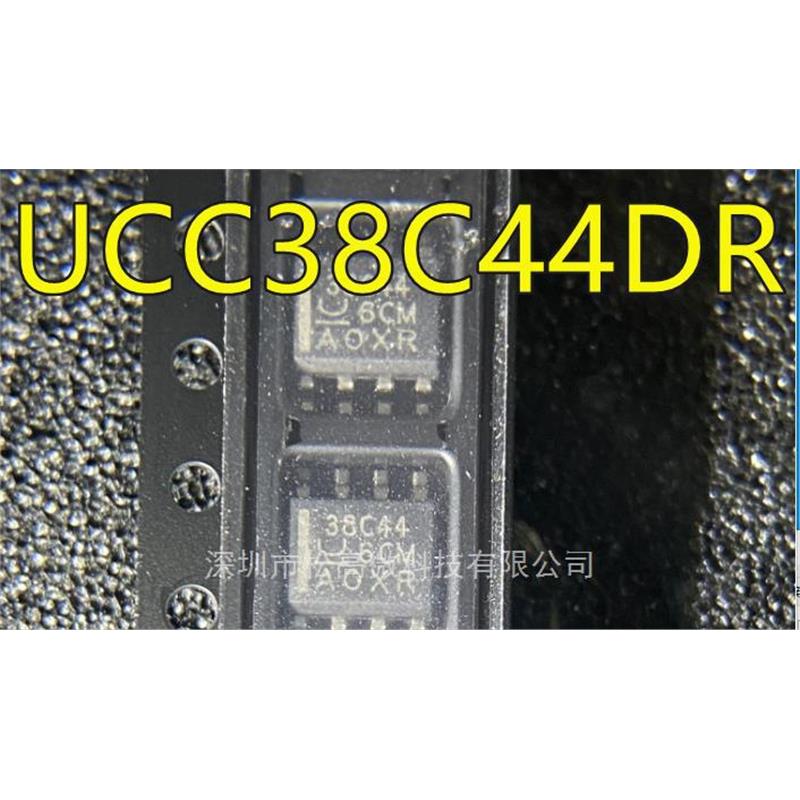UCC38C44 UCC38C44DR 丝印38C44 SOP8 转换器控制芯片-电源IC全新