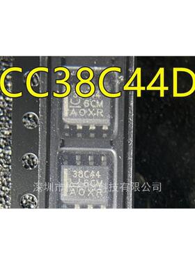 UCC38C44 UCC38C44DR 丝印38C44 SOP8 转换器控制芯片-电源IC全新