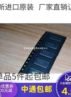 BD3491 BD3491FS BD3491FS-E2 SSOP32全新 音频处理 全新