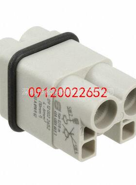 09120022652 [INSERT MALE 2POS+1GND SCREW]