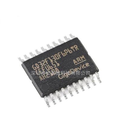 GD32F130F6P6TR TSSOP-20 ARM Cortex-M3 32位微控制器-MCU