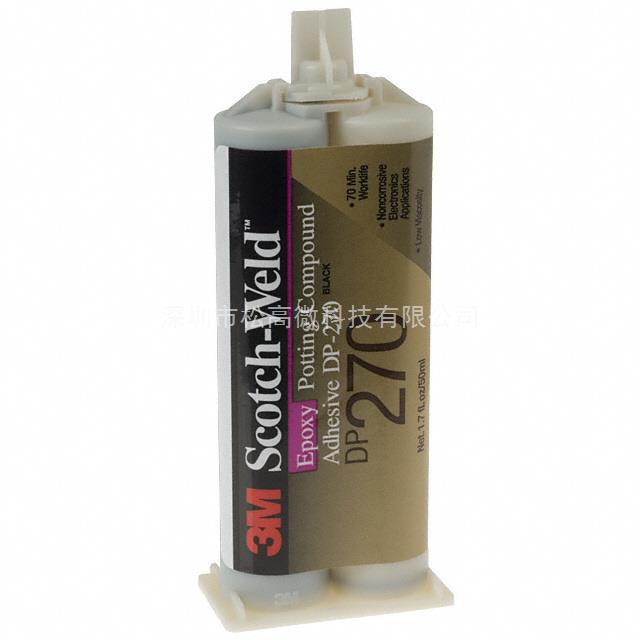 DP270-BLACK-50ML [POTTING COMPOUND BLACK 50ML]