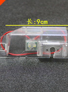 适用于雷克萨斯记录仪摄像头支架ES350 240 RX270CT200倒车支架