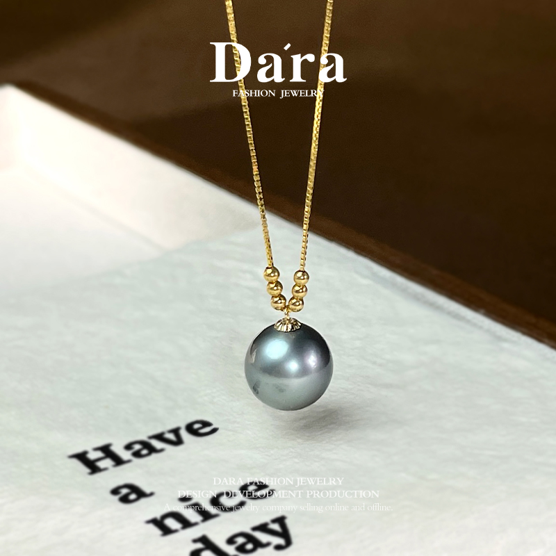 DARA戴拉18K金珠大溪地海水珍珠铂金灰10-11mm吊坠项链女真珍珠