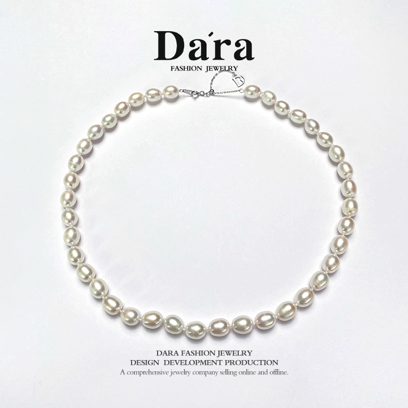 DARA戴拉淡水无核米形8-9mm珍珠项链可叠戴女款颈链送妈妈礼物