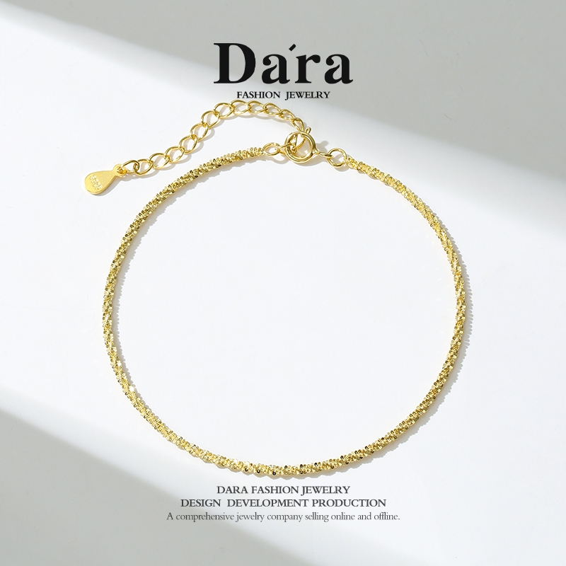 戴【拉dara】金碧辉煌手链