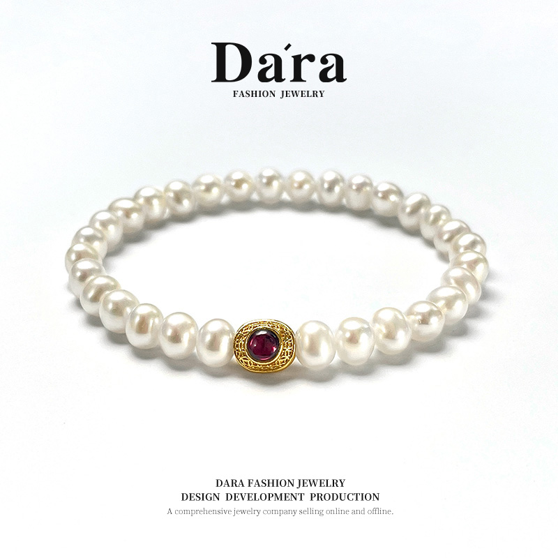 DARA戴拉淡水无核6-7mm珍珠手链女石榴石手串生日礼物送女友