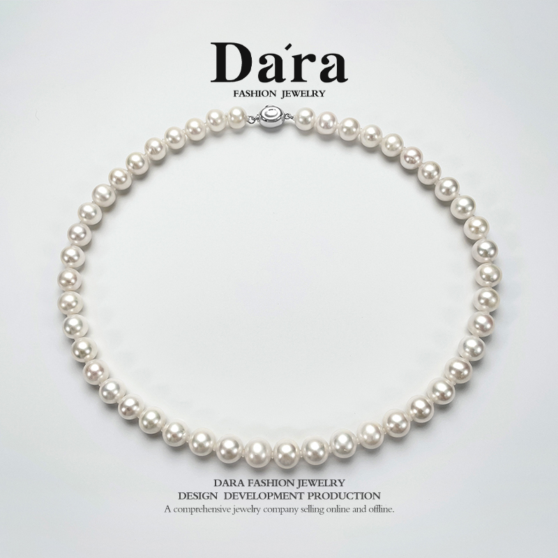 DARA戴拉925银淡水无核珍珠9-10mm项链妈妈款女真珍珠颈链送婆婆
