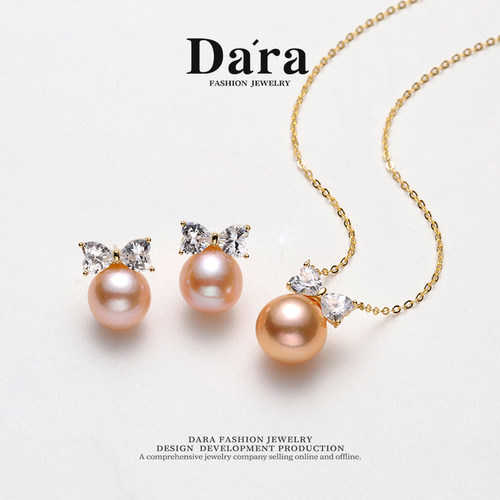 Dara/戴拉s925银粉橘色正圆9-11mm淡水珍珠蝴蝶结吊坠耳钉套装