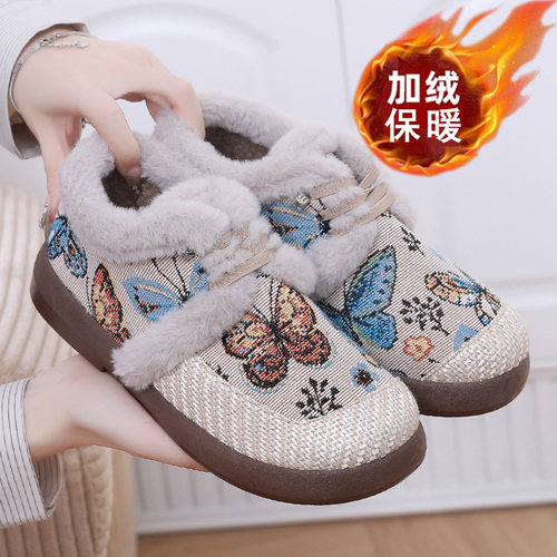 靴子女冬季民族风加绒加厚