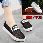 透气网面小白鞋 夏季 平底防滑休闲鞋 学生女网鞋 老北京布鞋 包邮 女鞋