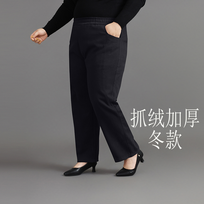 300斤胖MM糯米裤女新款秋冬休闲直筒垂坠感软糯灰色加绒阔腿裤子