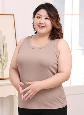 280斤大码白色吊带背心女遮副乳宽肩带黑色打底华夫格夏外穿上衣