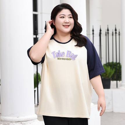 胖mm大码女装短袖T恤女夏季大版宽松显瘦撞色插肩潮牌慵懒风上衣