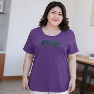 上衣 遮肚显瘦胖mm侧边大圆摆短袖 大码 t恤女300斤正肩2026夏装
