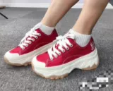 Little Fox Korean Direct Man Brand Specials Werfale Leisure Sports Shoes Daddy Shoes-South Korea Spot 6