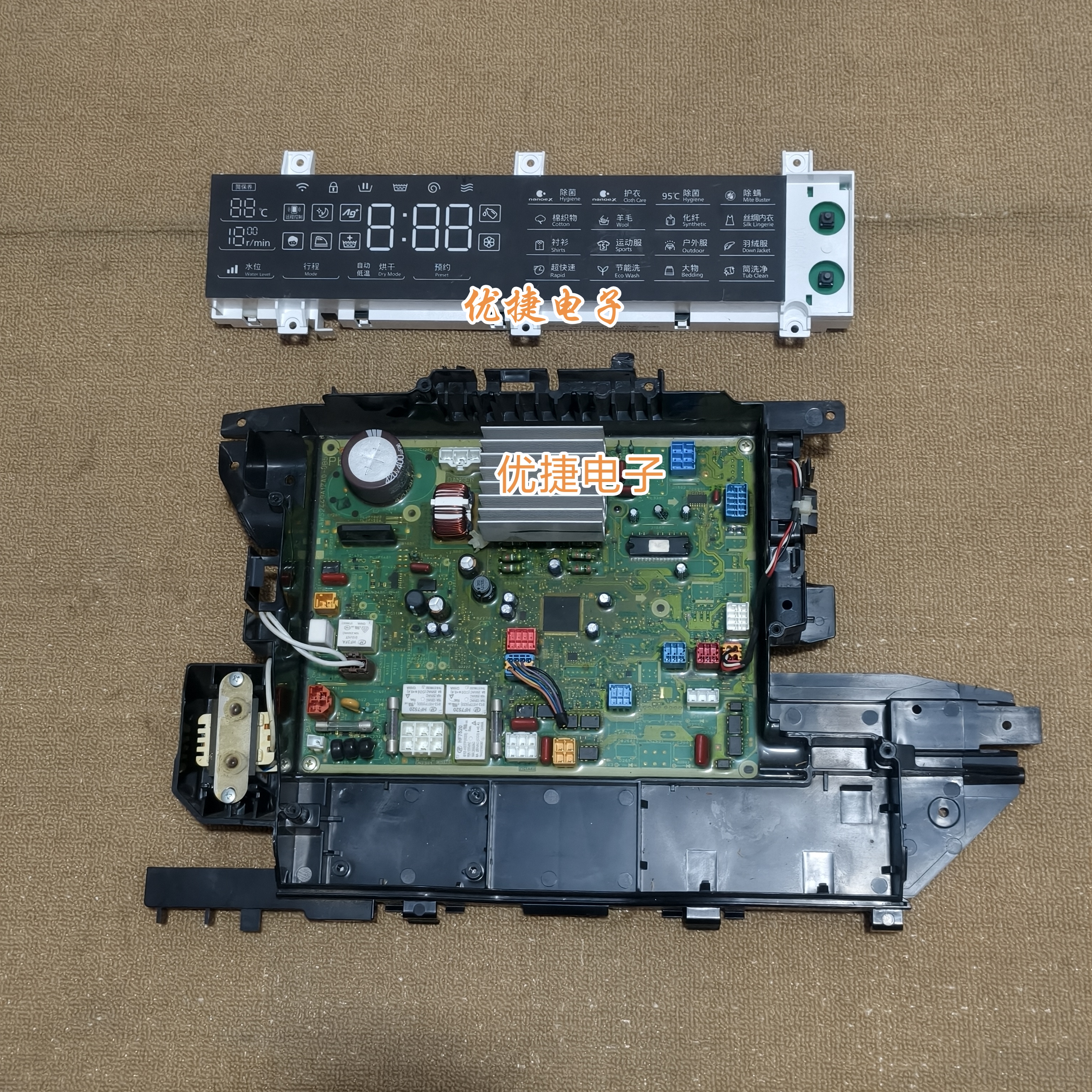 适用松下滚筒洗衣机XQG100-LD165控制电脑板主板显示板电源板---