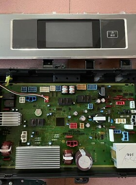适用松下滚筒洗衣机 XQG100-VR108 显示板 主板 触摸面板