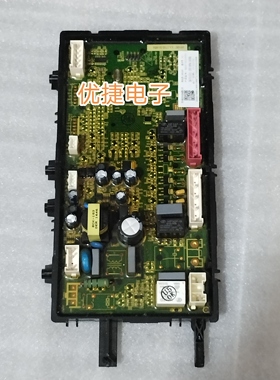 适用于海信滚筒洗衣机电脑板主板电源板主控制板1891887/1883950