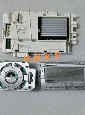 金羚卡迪滚筒洗衣机XQG80-B14SLC/B12SLC电脑板主板显示控制板