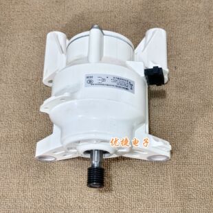 适用松下滚筒洗衣机电机马达YMW300JA01B1塑封无刷直流电动机