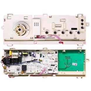 17138100016350 MD100V332DG5主板 美 洗衣机电脑板MD100VT15D5