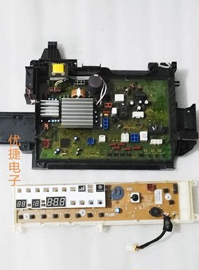 松下洗衣机电脑板XQG100-EGASD主板EGASL变频板EGASU/EGJCP/EGS3Q