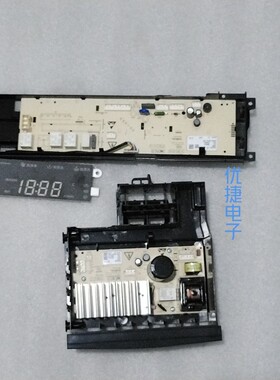适用松下滚筒洗衣机XQG80-N80WT/E8625电脑板主板显示变频驱动板